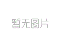 澳门新濠天地官网:具体为: ★9月14日19:30、20:30、21:30; ★9月15日19:30、20:3
